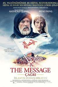 The Message - Poster