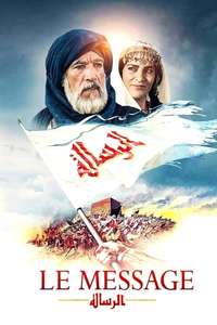 The Message - Poster