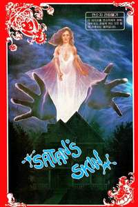 The Blood on Satan's Claw - Poster
