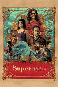 Super Deluxe - Poster