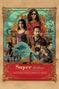Super Deluxe - Poster