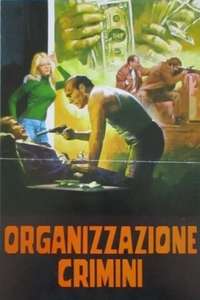 The Outfit - Poster