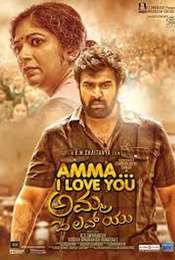 Amma I Love You