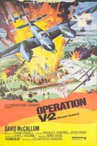 Mosquito Squadron - Poster