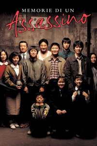 Memories of Murder - Poster