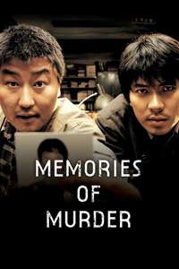 Memories of Murder - Poster