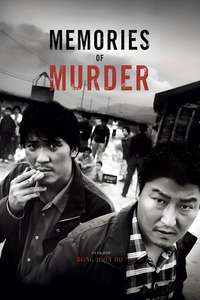 Memories of Murder - Poster