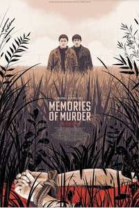 Memories of Murder - Poster