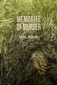 Memories of Murder - Poster