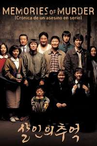 Memories of Murder - Poster
