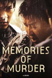 Memories of Murder - Poster