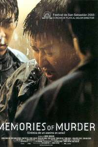 Memories of Murder - Poster