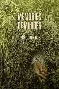 Memories of Murder - Poster