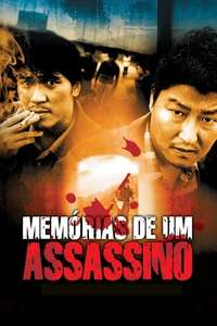 Memories of Murder - Poster