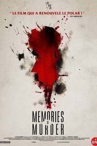 Memories of Murder - Poster