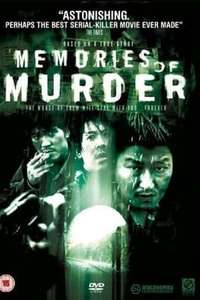Memories of Murder - Poster