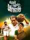 Kuttanpillayude Sivarathri
