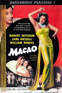Macao - Poster