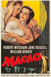 Macao - Poster