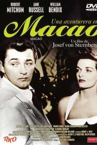 Macao - Poster