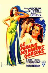 Macao - Poster