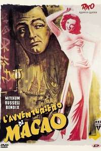 Macao - Poster