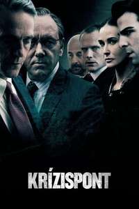 Margin Call - Poster