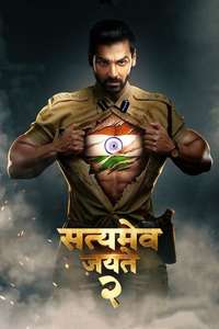 Satyameva Jayate 2 - Poster