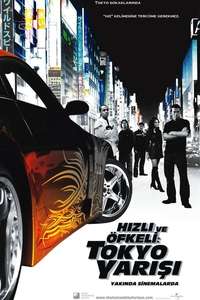 The Fast and the Furious: Tokyo Drift - Posters