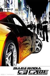 The Fast and the Furious: Tokyo Drift - Posters
