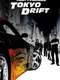 The Fast and the Furious: Tokyo Drift
