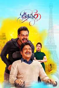 Oopiri - Poster
