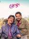 Oopiri