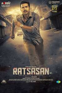 Ratsasan - Posters