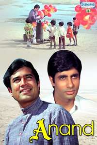 Anand - Poster