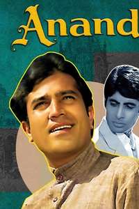 Anand - Poster