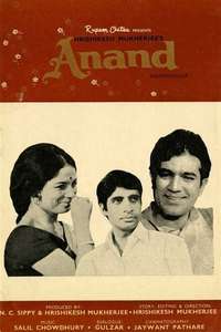 Anand - Poster