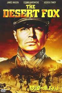 The Desert Fox: The Story of Rommel - Poster