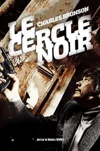 The Stone Killer - Poster
