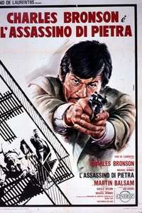 The Stone Killer - Poster