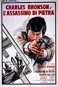 The Stone Killer - Poster