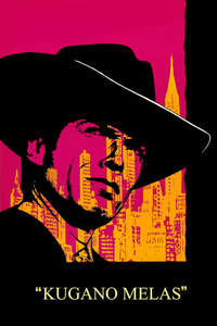 Coogan's Bluff - Poster