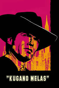 Coogan's Bluff - Poster