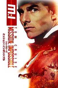 Mission: Impossible - Posters