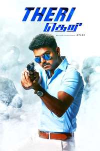Theri - Poster