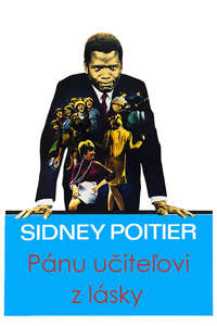 To Sir  with Love - Poster