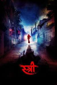 Stree - Posters