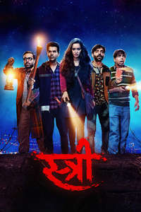 Stree - Posters