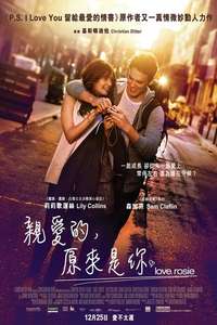 Love  Rosie - Poster