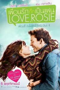 Love  Rosie - Poster